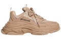 Balenciaga All Over Logo Triple S 'Beige' 536737W2FA19911