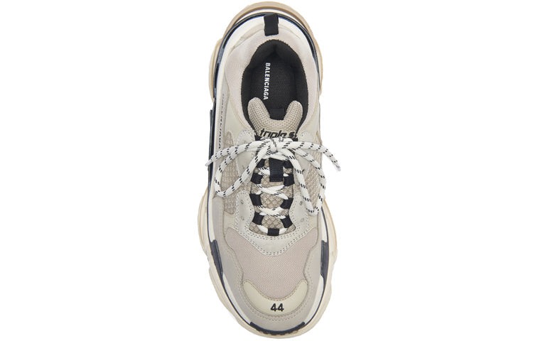 Balenciaga Triple S Sneaker 'Vanille' 536737W09O69787