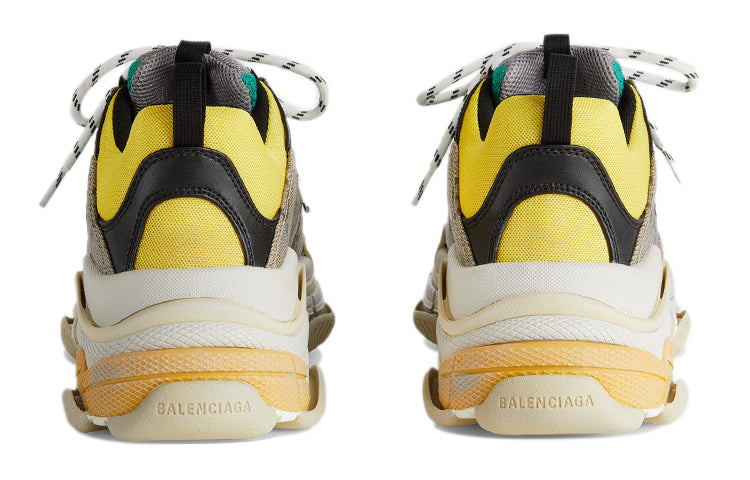 Balenciaga Triple S x Gucci 'The Hacker Project - Beige Yellow' 681067-UMO20-9766