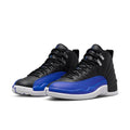 (WMNS) Air Jordan 12 Retro 'Hyper Royal' AO6068-004