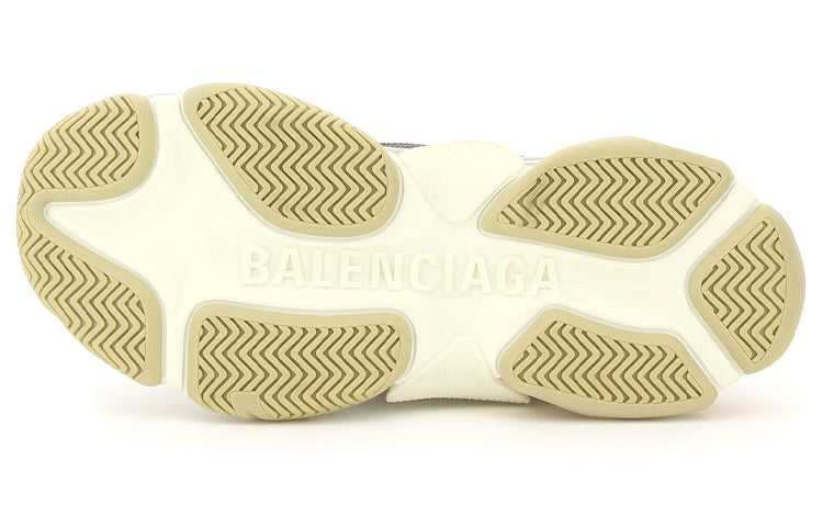 Balenciaga Triple S Sneaker 'Grey Yellow' 536737W09OM1258