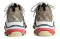 Gucci x Balenciaga Triple S Sneaker 'The Hacker Project Beige' 681066-ULZ10-9795