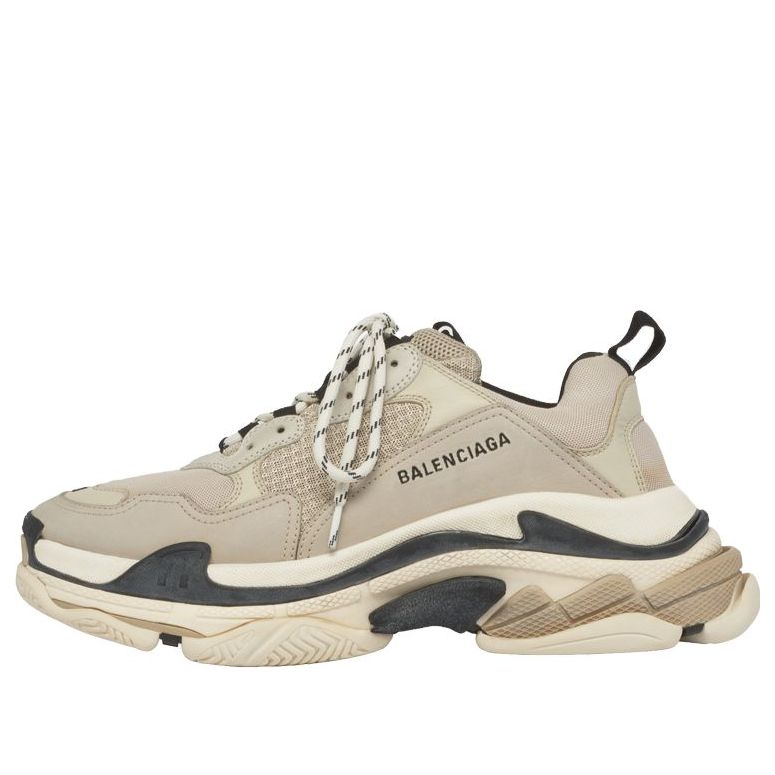 Balenciaga Triple S Sneaker 'Vanille' 536737W09O69787